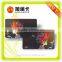 Plastic Tk4100/T5577/S50/S70 RFID Card for access control reader