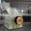 PCX High-efficience Fine Crusher--From Baichy Equipment Manufactural