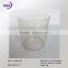 HRX-PC12 WHITE SQUARE PC TEALIGHT CUP OF CHINA