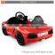 Licensed rc car ride on remote control ride on car toy for sale
