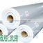 1.2mm/1.5mm/2.0mm pvc waterproofing membrane for construction