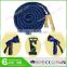 Green 25/50/75/100FT Flexible Stretch Garden Water Hose/Brass Fitting Swivel Connector/Turn Off Valve Expandable Hose Reel