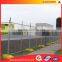 Chinese manufacturer construction used temporary fence (ISO factory)