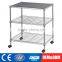 Customize Commercial Tea Trolley
