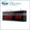 more popular wireless ordering system