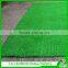 2015China soccer home garden grass carpet ,artificial grass for garden