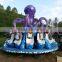 [Ali Brothers]Amusement Park Rides Small Octopus Ride Ballerina Rides for Family