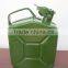 5L 0.6 MM portable Jerry can / oil tank / oil drum / fuel tank