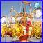 Attractive Rotary Attractions Children Amusement Park Ride