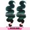 2016 Thick Ends Hair Bundle In Stock Virgin Brazilian Hair Wholesale Hair Extensions