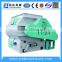 high capacity double-shaft paddle mixer