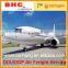 Professional handling oversized weight Air cargo international shipping from China-----sales010@bo-hang.com