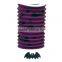 Hanging decorations blue and black ripple chinese paper lantern