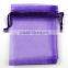 Premium Wedding Favour Jewellery Pouches GIFT ORGANZA BAGS