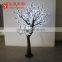DY-GFZCH-10T DONGYU Super Artificial LED Tree
