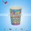 custom design birthday party supplies for kids