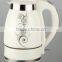 porcelain kettle direct factory from china wholesale ceramic electric tea kettle /porcelain kettle