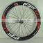 50mm FFWD colored carbon fiber disc brake cover road bicycle wheels for sale,700c spoke carbon road bike wheels