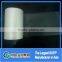 A grade15micron matt opp film for printing