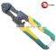 High Quality Mini Bolt Clipper Bolt cutter Steel wire cutter 8in 200mm workshop tools