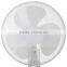 Portable China Oscillatig Wall Mounted Fan