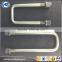 SGS/ISO Certificate 40Cr Zinc Plated Customized U Bolt Clamp Made in China
