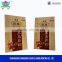 Food Grade Kraft Paper Beef Jerky Packaging Bags or Meat Packaging