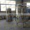 beer brewing equipment for restaurant and hotel