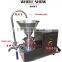 colloid mill for (aloe, pollen broken-down wall, pineapple, sesame, fruit tea, ice cream, moon cake stuffing, cream, jam,