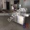 Dried Mushrooms Packing Machine Low Price