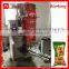 High quality!Sugar sachet packing machine/pouch packing machine