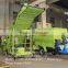 Hydraumatic Silage Loader for sale/Silage Reclaimer