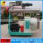 SZLH 350 high quality feed pellet machine for chicken cattle sheep food
