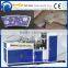 PLC control china paper cup making line / best quality machine paper cup/paper cup manufacturing machine