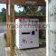 Coin operated ice cream vending machine