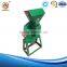 Good Price Custom More 70% rate small FFC rice mill machine