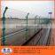 China Supplier Low Price Highway/Road Fence
