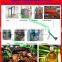 palm oil expeller machine