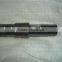 Clutch Shaft GN-12 Tractor Parts