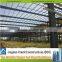 steel framed structure building