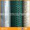 hot sale best price chicken wire fence animals depot