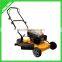 20" Side-discharge Lawn Mower