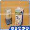popular Paper/al/pe aseptic Laminated packaging bag