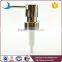 Wholesale plastic fashion bright nickel lotion pump