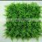 Fake plants wall decorative boards