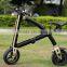 2016 best  supplier 10 inch 2 wheels 36V folding electric bicycle motor