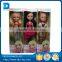 kid toy doll with sound with low price