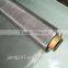 Stainless Steel Wire Mesh for flitering
