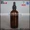 essential oil amber glass vial cosmetic 100ml amber glass vial