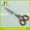 Factory price HB-S6006 Stainless Steel soft handle Scissors